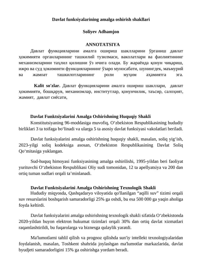 Davlat Funktsiyalarini Amalga Oshirishning Texnologik Shakli 1