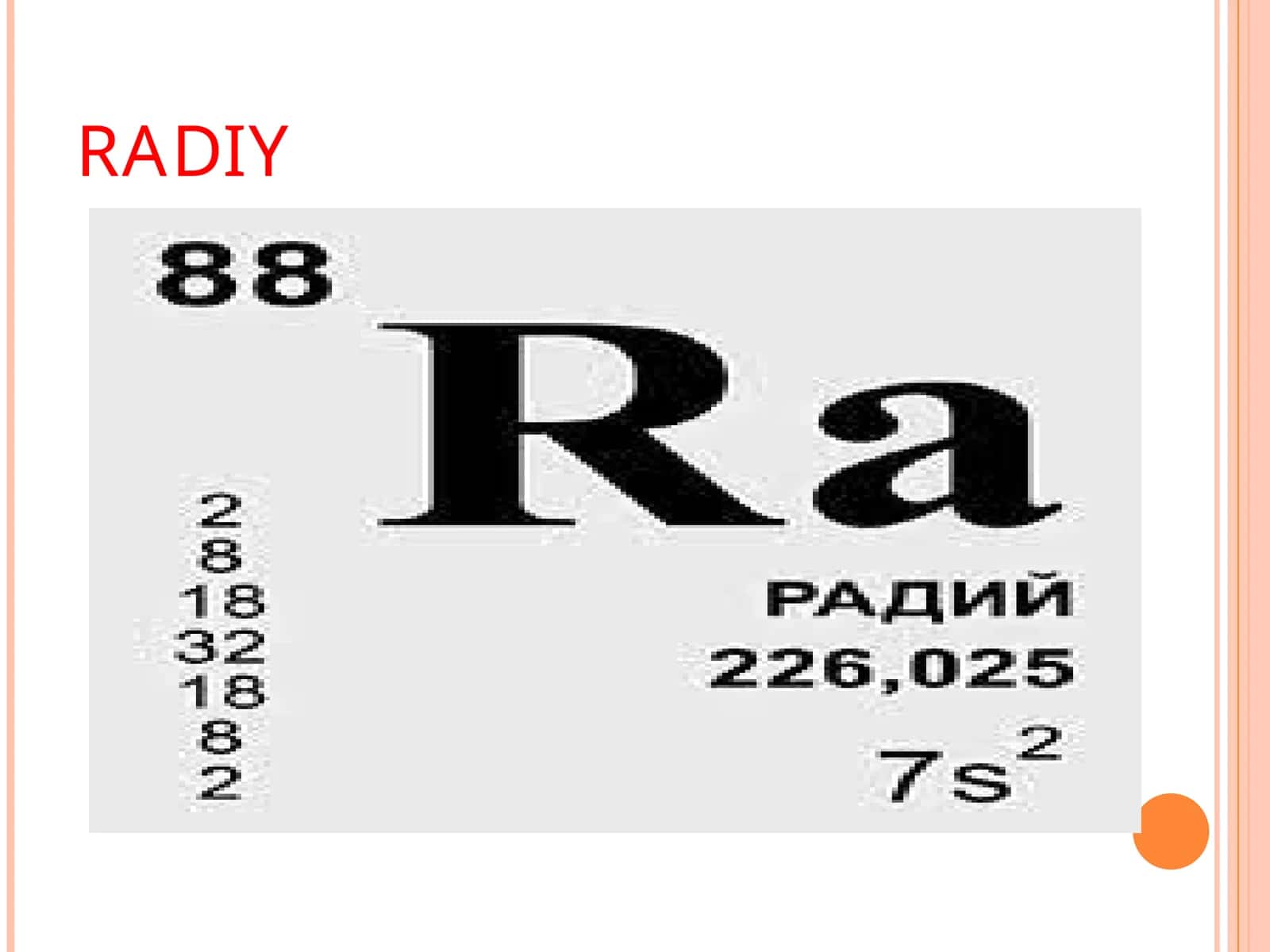 Radiy 1