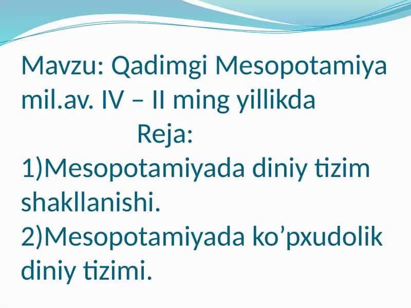 Qadimgi Mesopotamiya 1