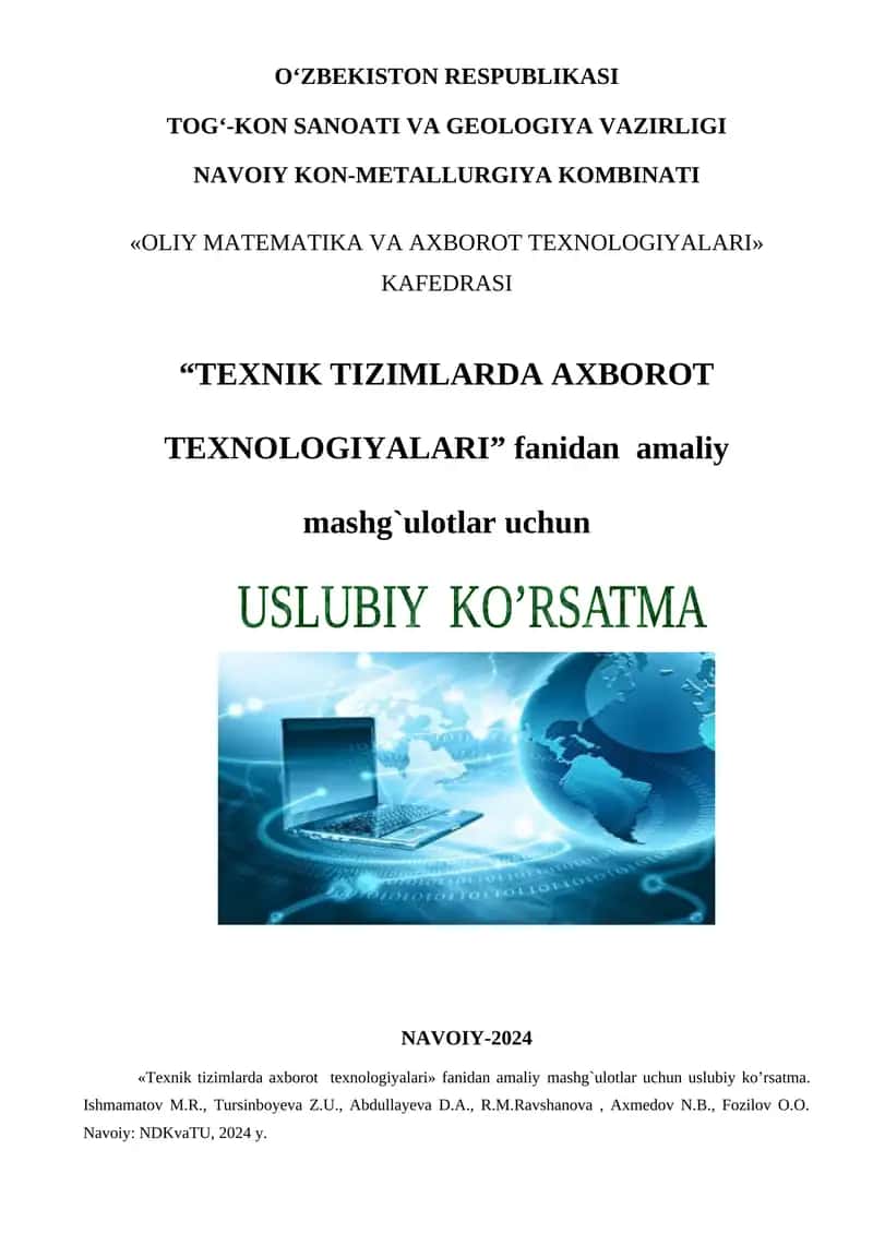 Texnik tizimlarda axborot texnologiyalari amaliy mashg'ulotlar 1