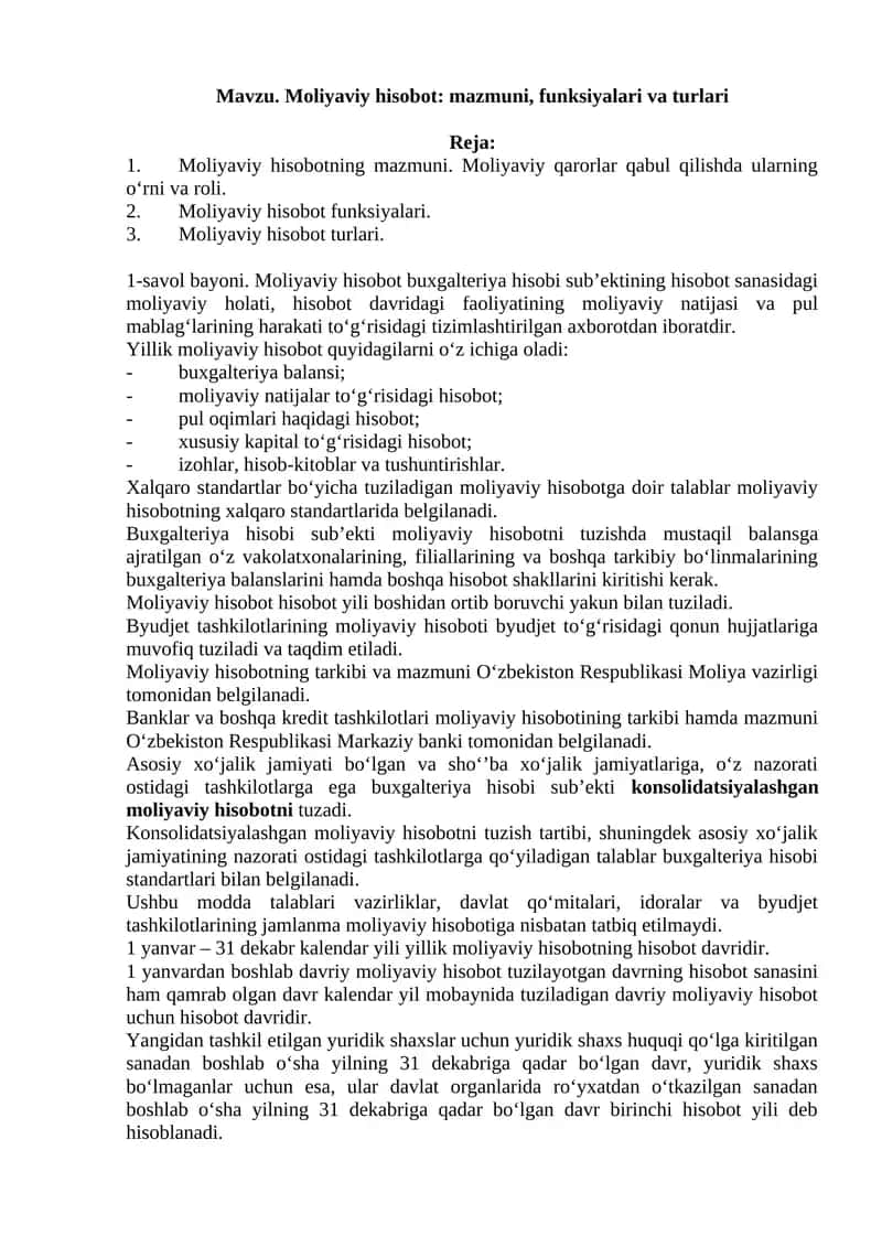 Moliyaviy hisobot: mazmuni, funksiyalari va turlari 1