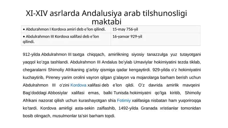 XI-XIV asrlarda Andalusiya arab tilshunosligi maktabi 1