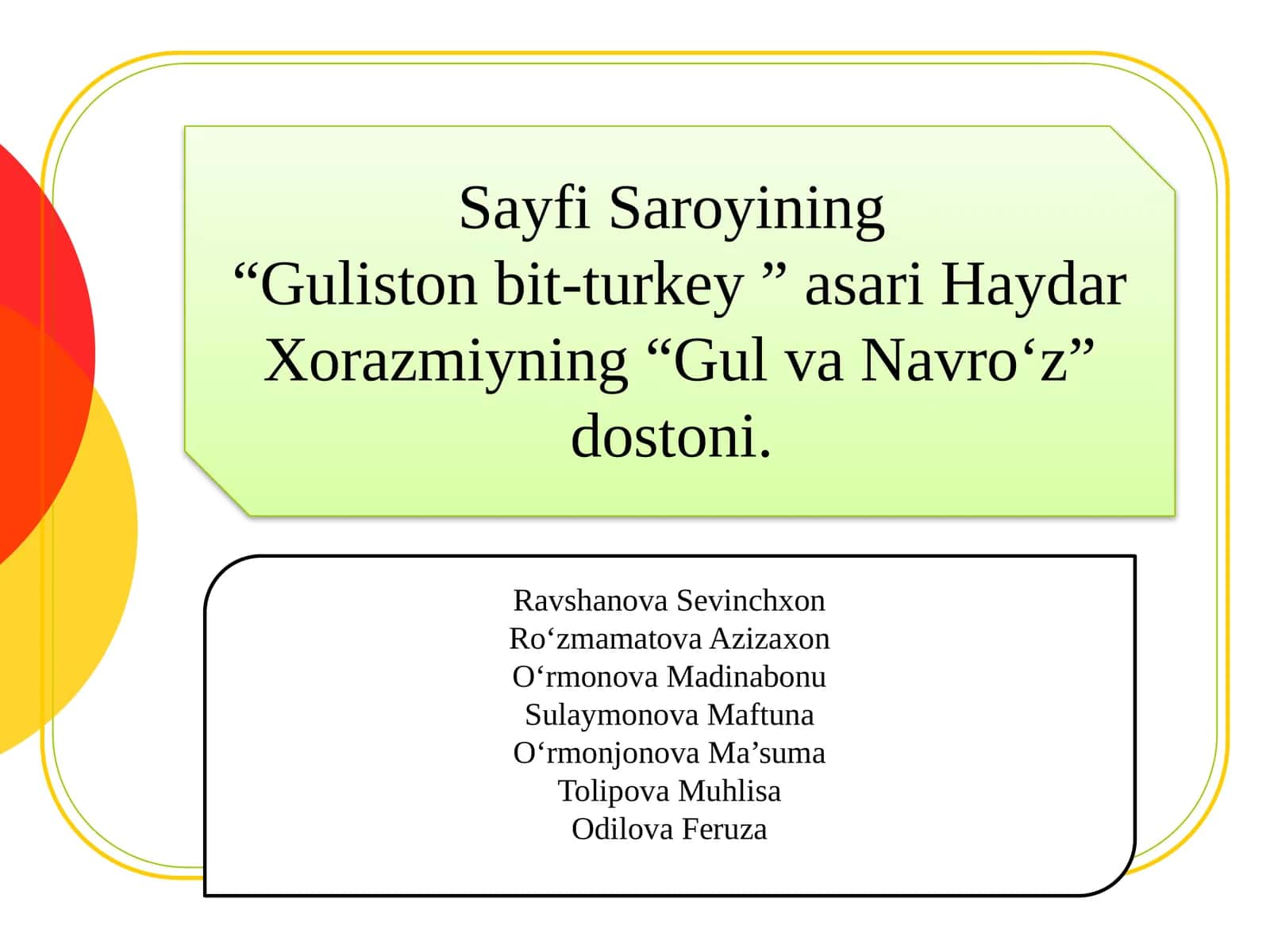 Haydar Xorazmiy 1