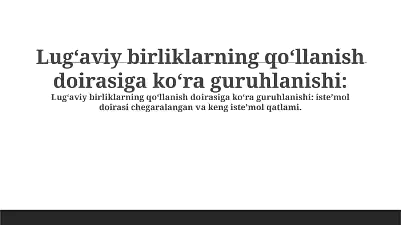 Umumiy lugʻat 1