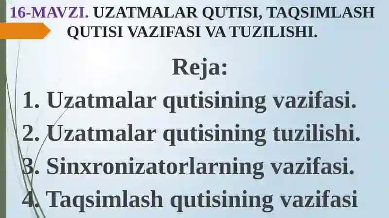 Uzatmalar Qutisi, Taqsimlash Qutisi