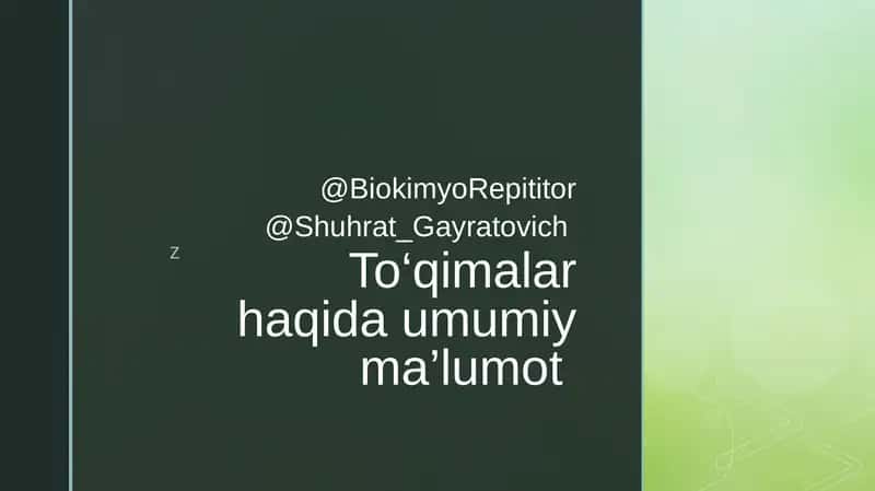 To‘qimalar haqida umumiy ma’lumot 1