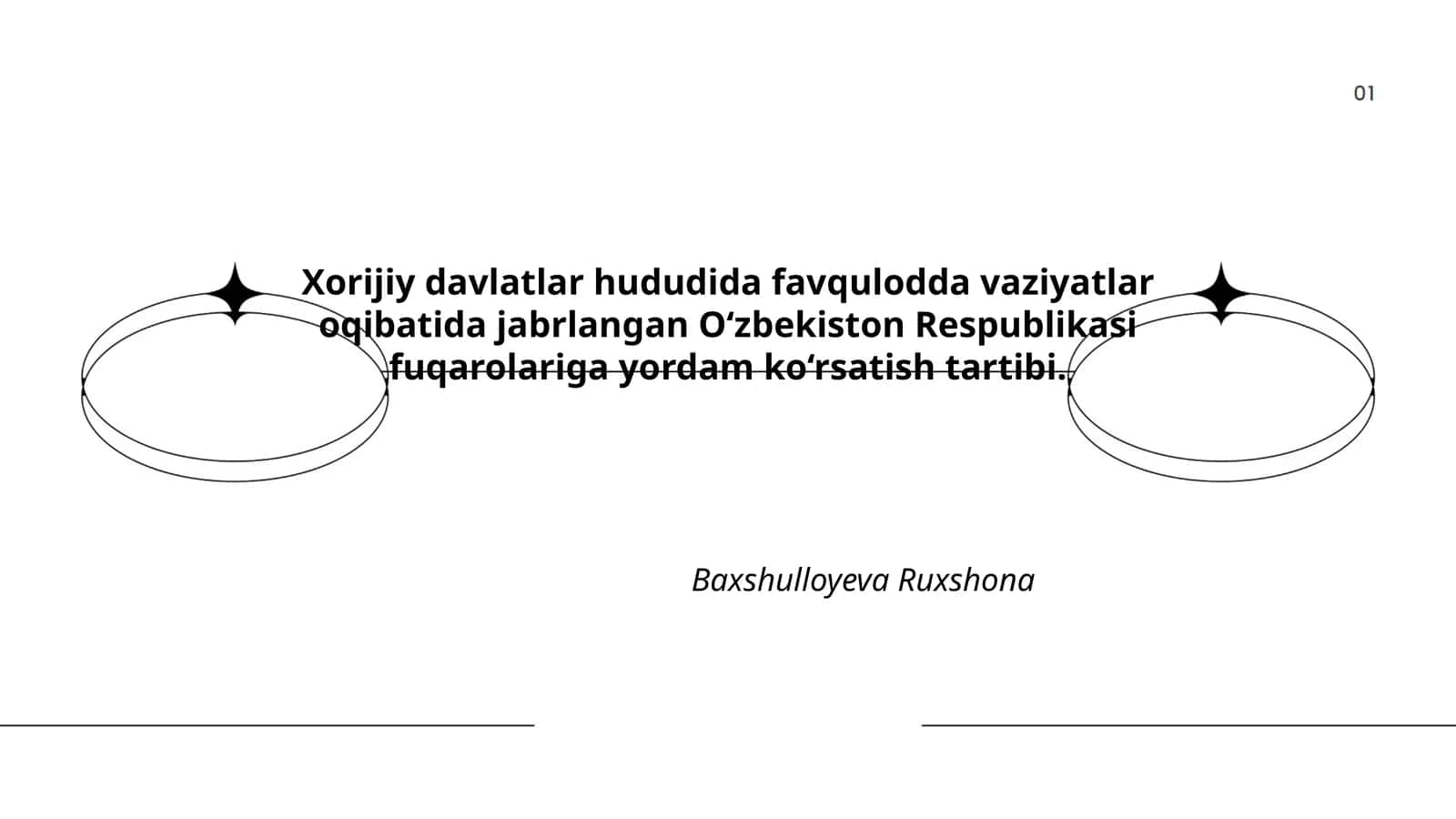 Favqulodda vaziyatlar 1