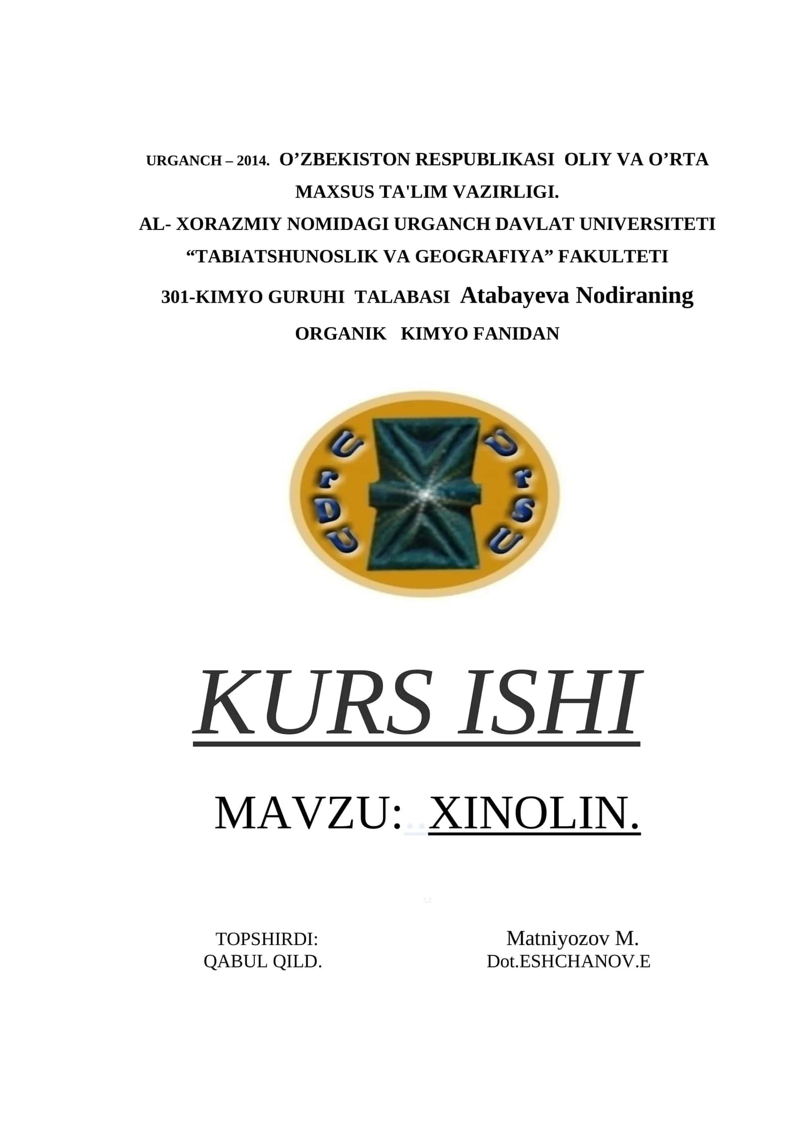 XINOLIN 1