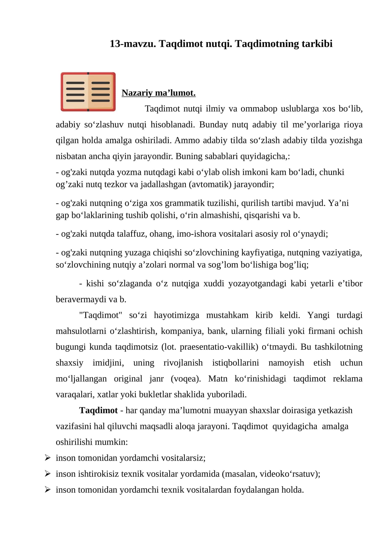 Taqdimot nutqi 1
