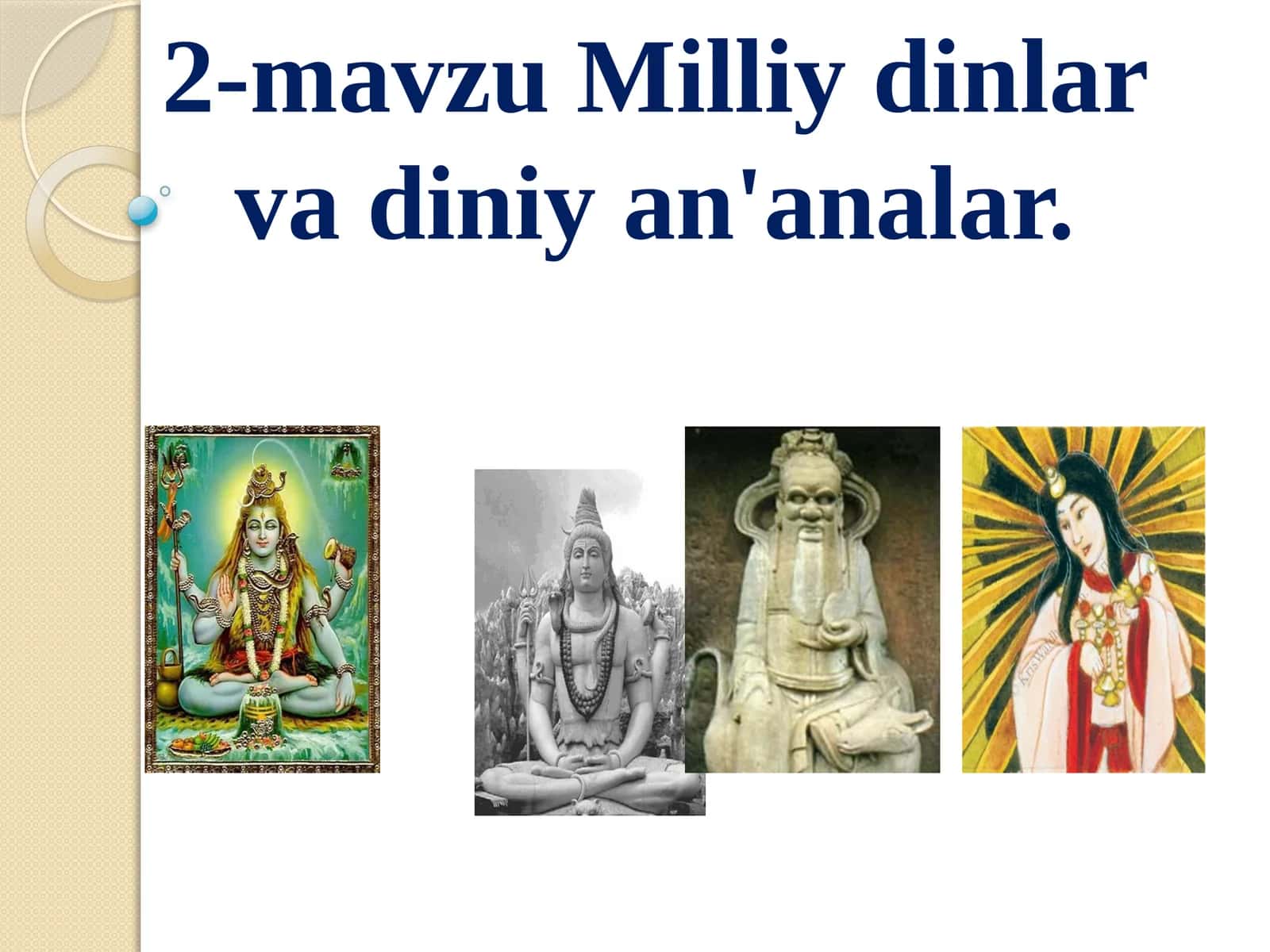 Milliy dinlar va diniy an'analar 1