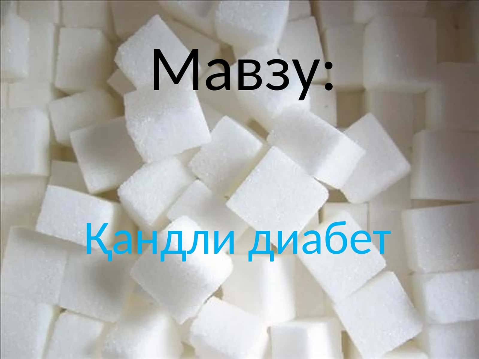 Qandli diabet 1