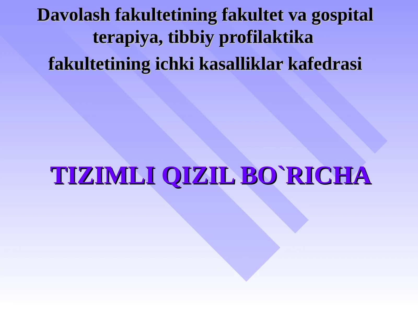 TIZIMLI QIZIL BO`RICHA 1