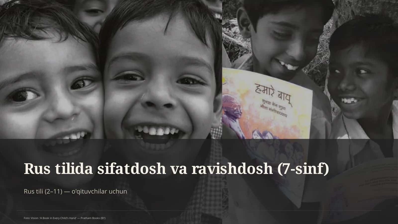 Rus tilida sifatdosh va ravishdosh (7-sinf) 1