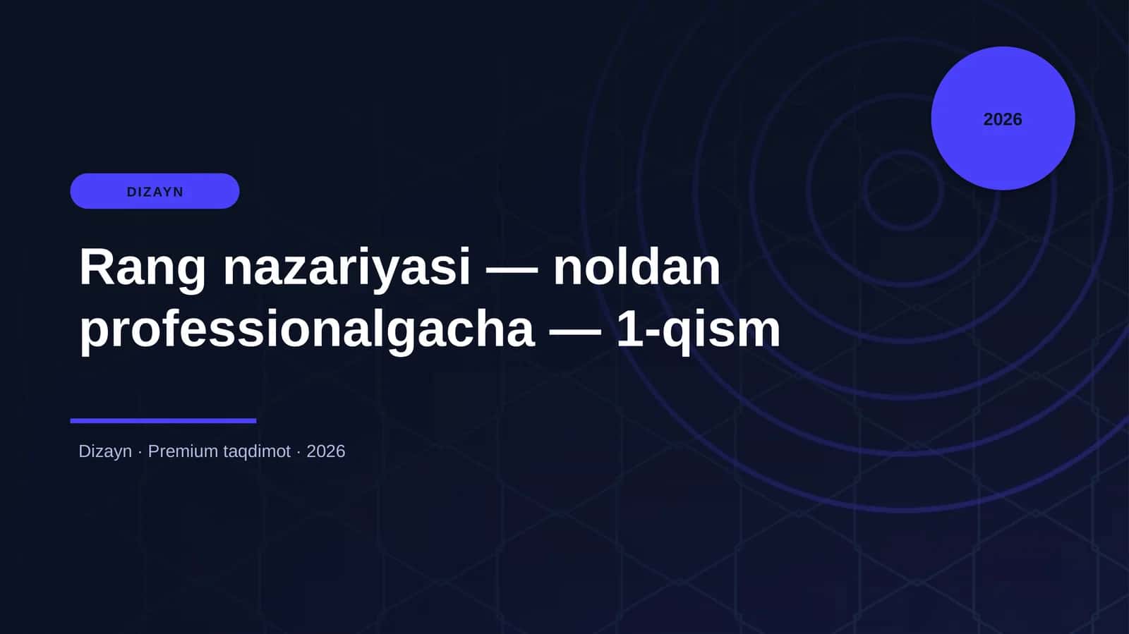 Rang nazariyasi — noldan professionalgacha — 1-qism 1