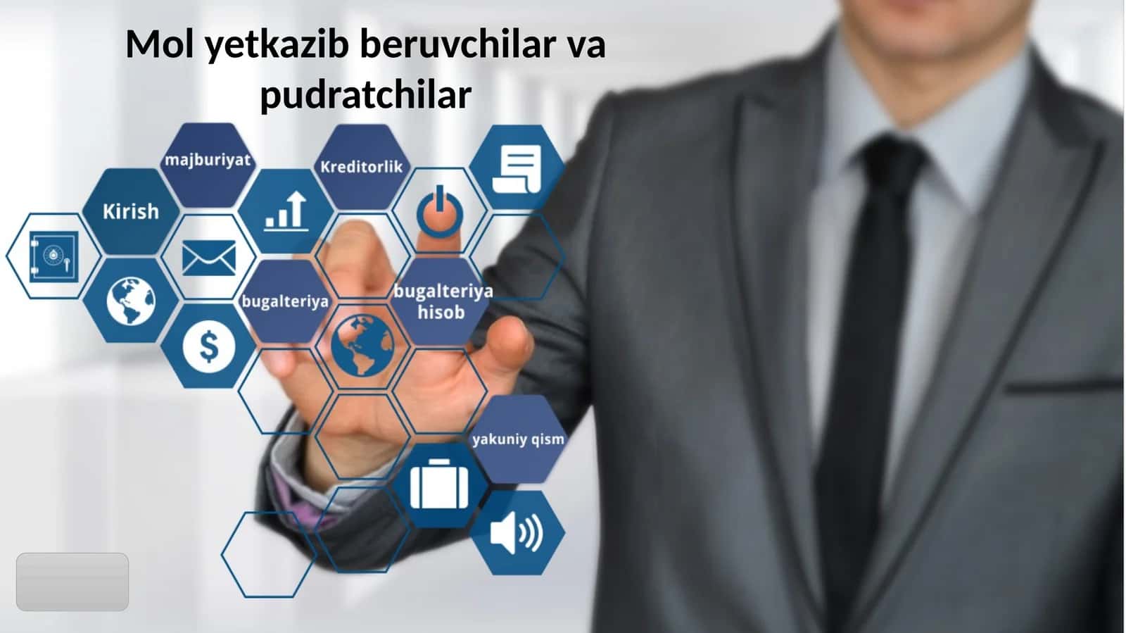 Mol yetkazib beruvchilar va pudratchilar 1