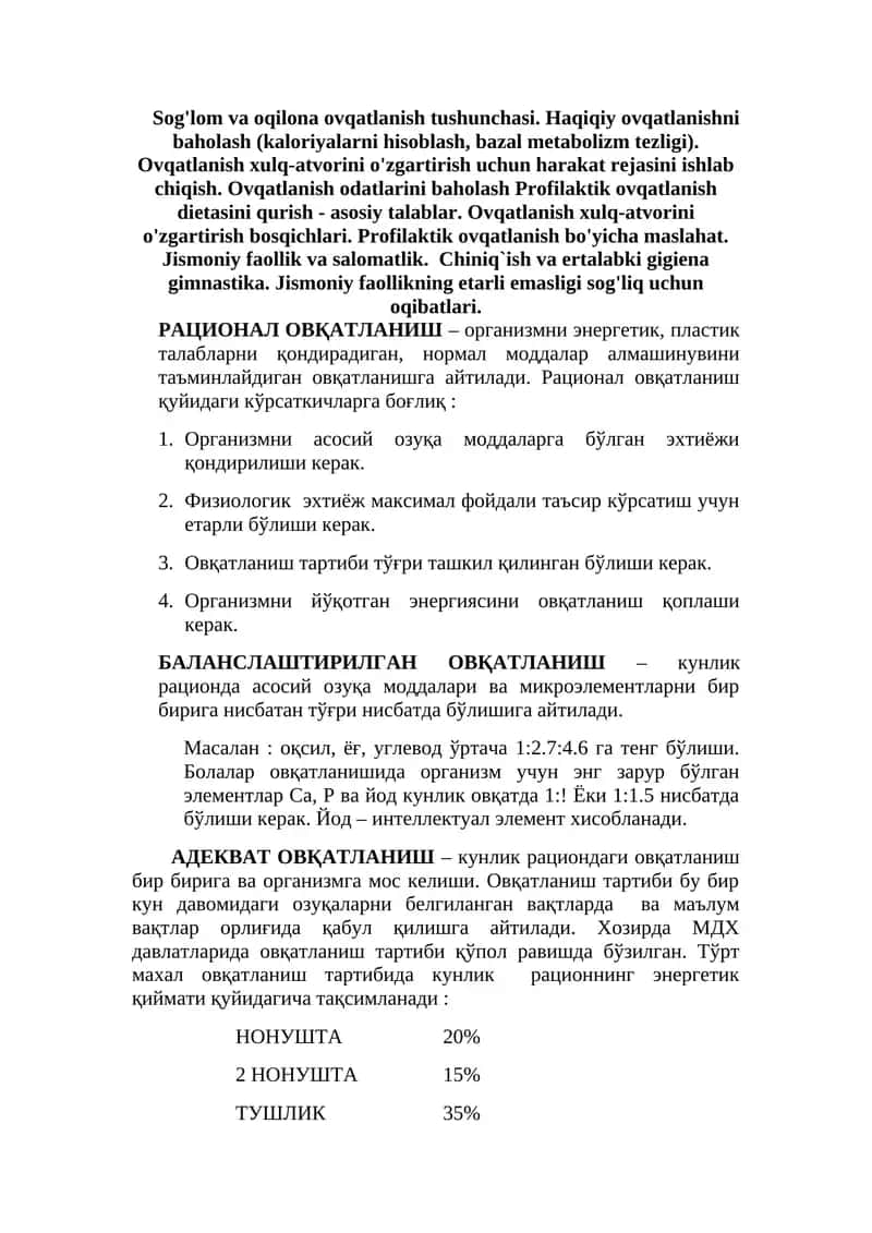 Ratsional ovqatlanish 1