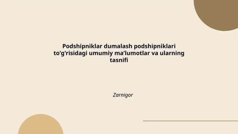 Dumalash podshipniklari 1
