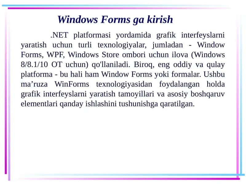 Windows Forms 1