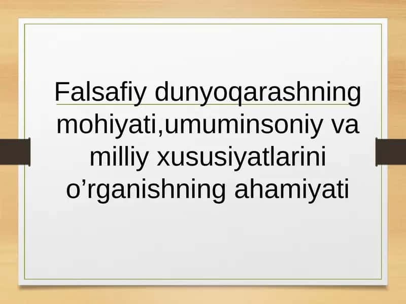 Falsafiy Dunyoqarash 1