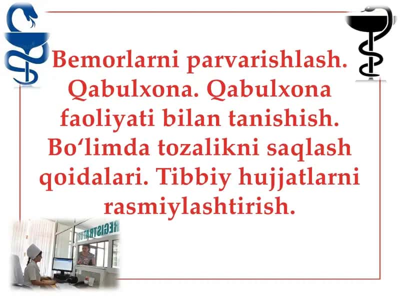 Bemorlarni parvarishlash 1