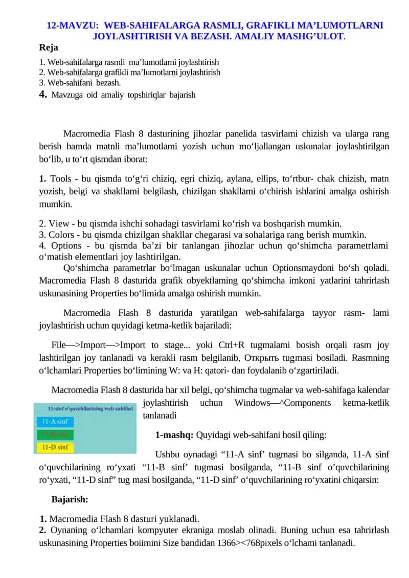 Macromedia Flash 8 dasturi 1