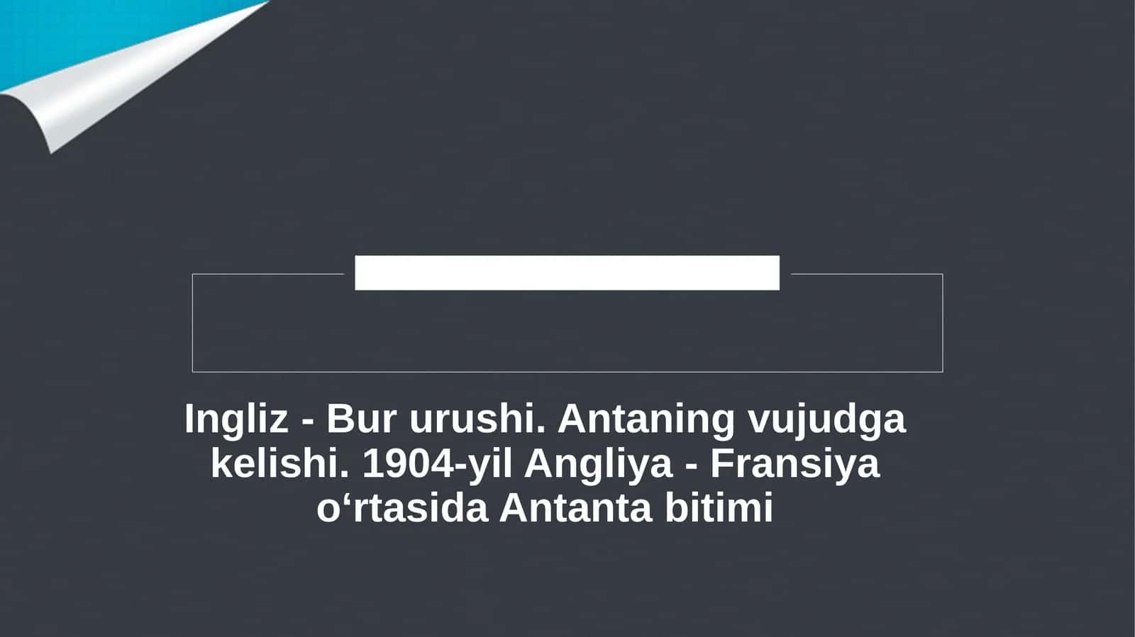 Angliya-Burlar urushi 1