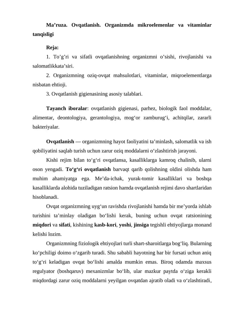 Ovqatlanish 1