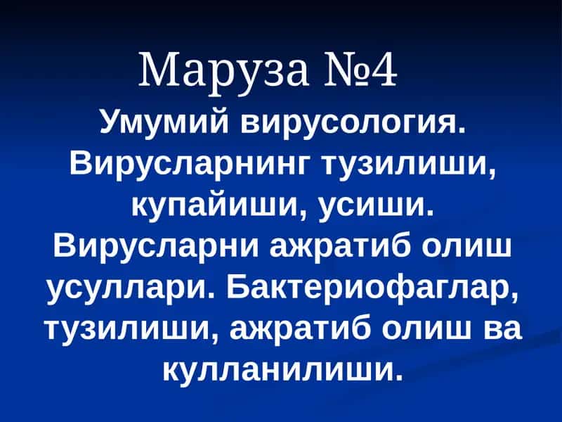 viruslar kopayishi 1