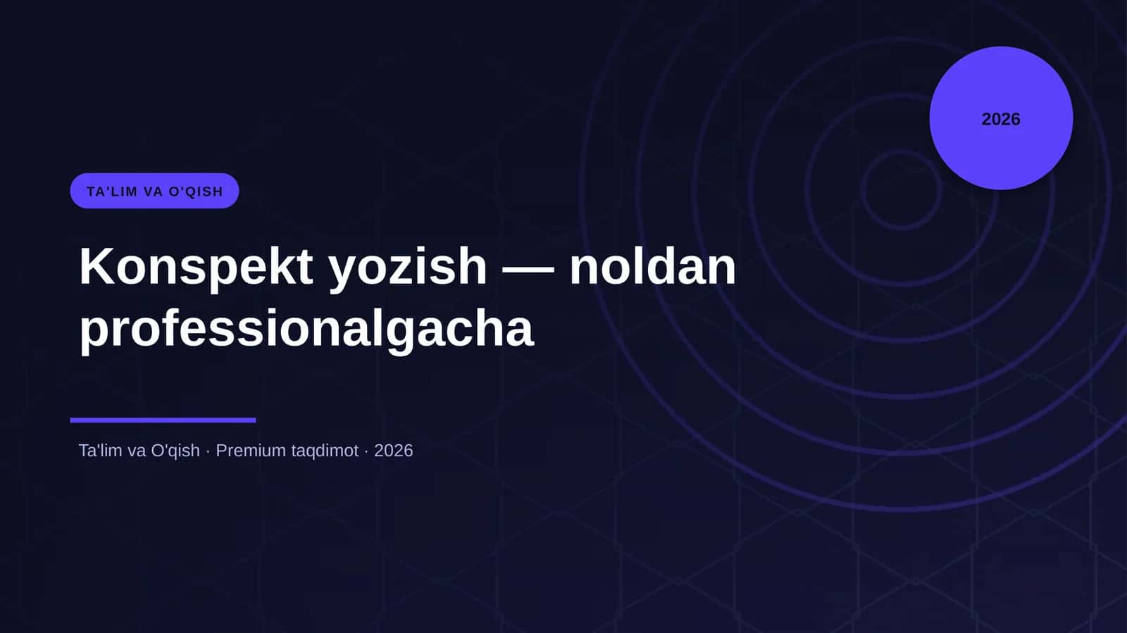 Konspekt yozish — noldan professionalgacha 1