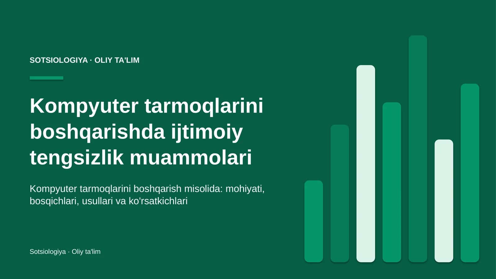 Kompyuter tarmoqlarini boshqarishda ijtimoiy tengsizlik muammolari 1