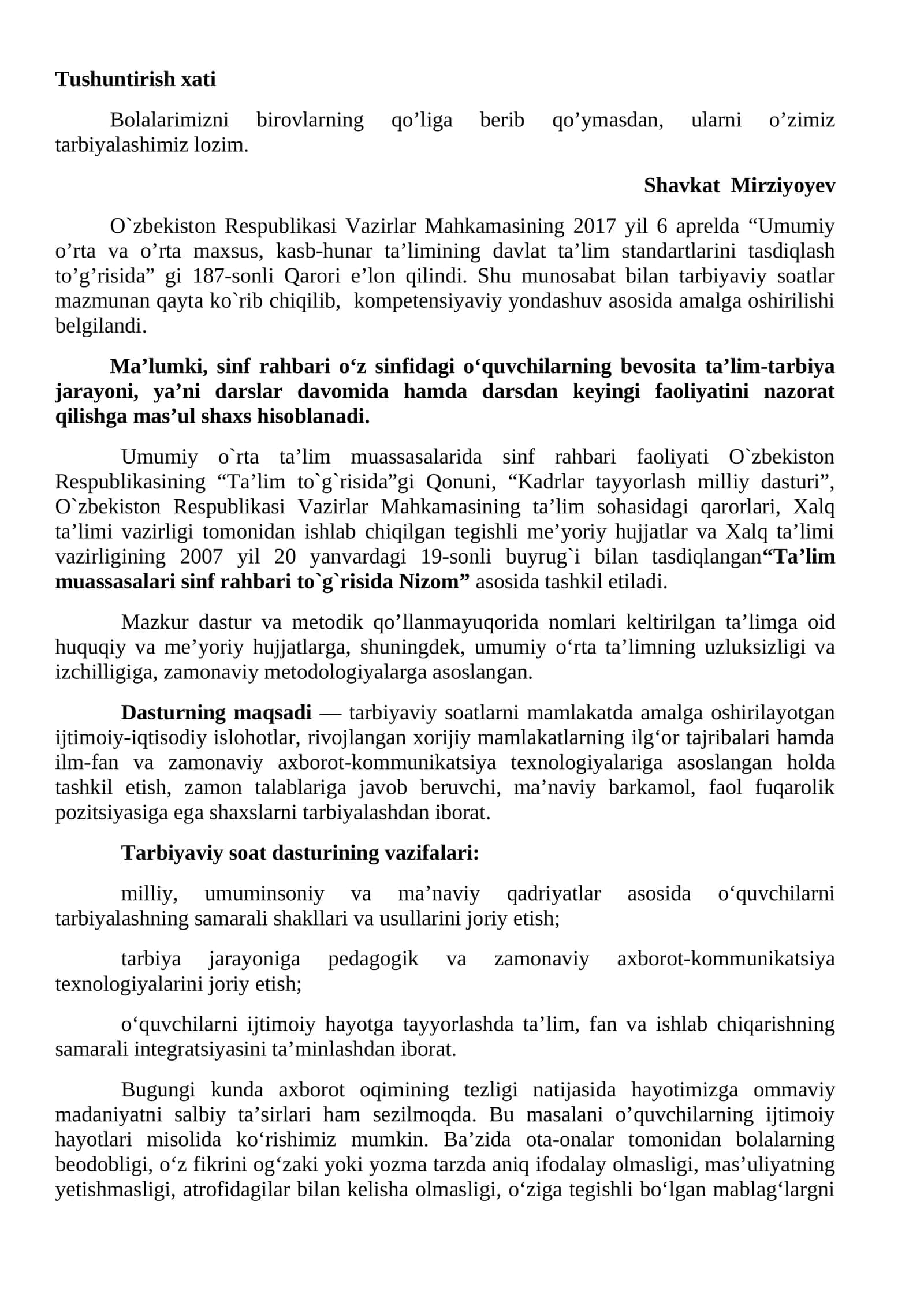 Ta'lim sohasidagi qarorlar 1