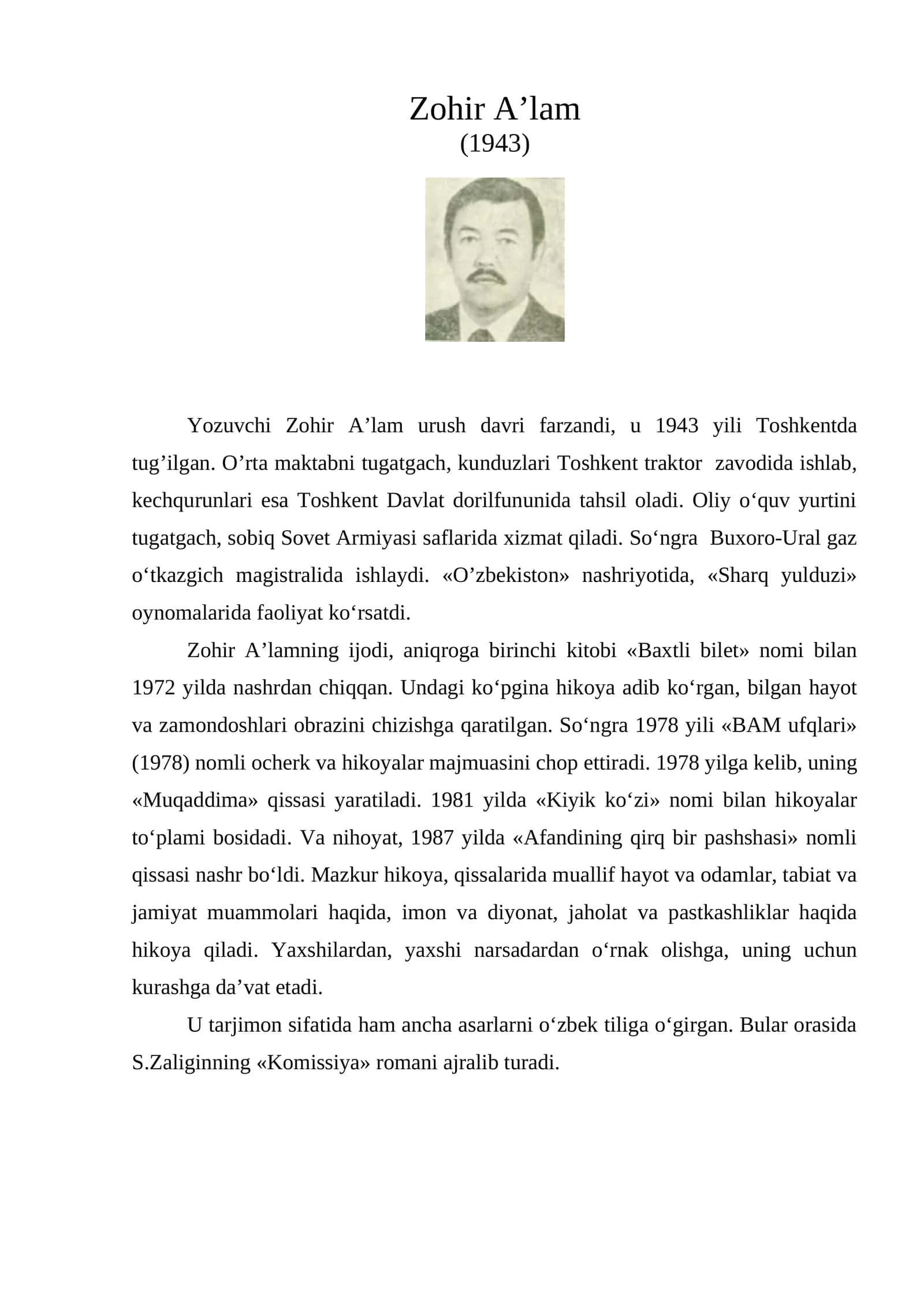 Zohir A’lam 1