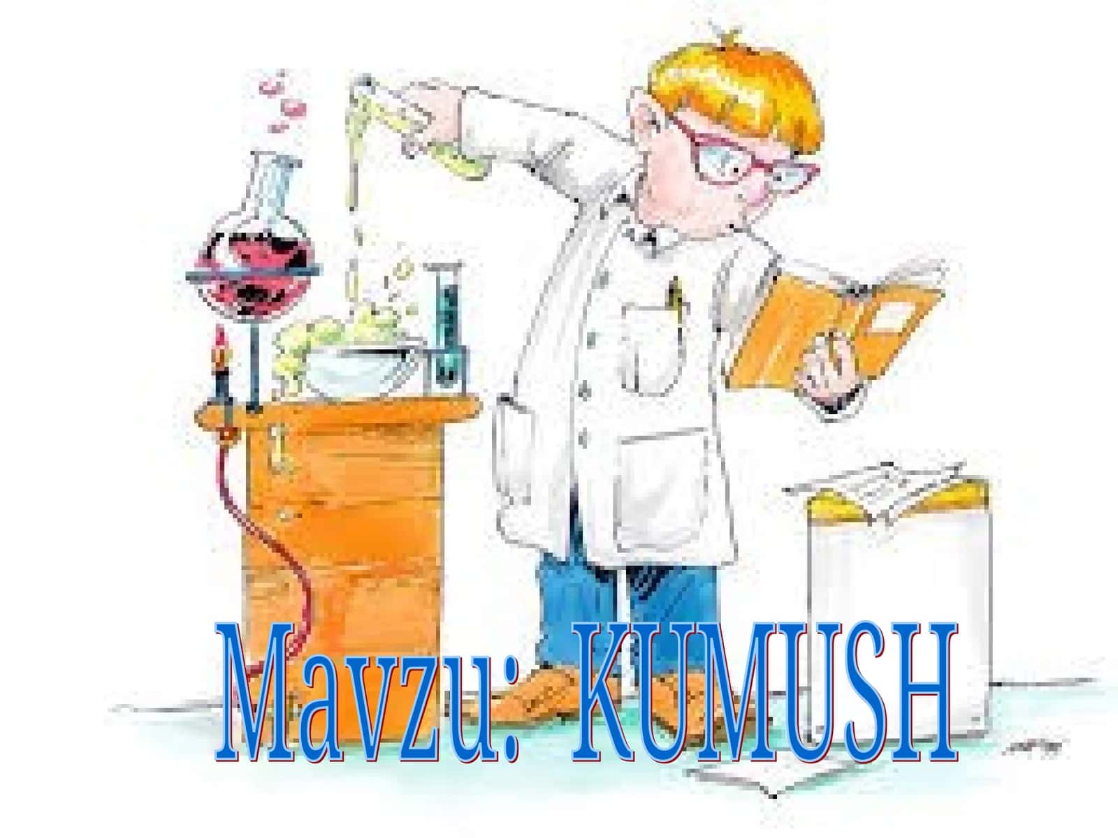 KUMUSH 1