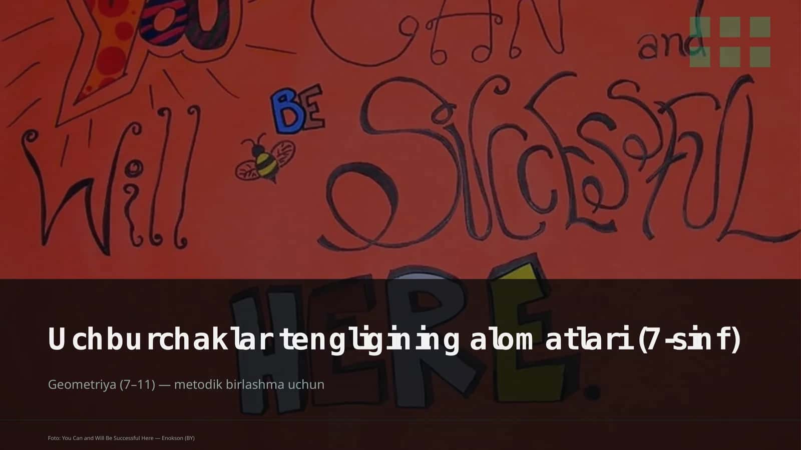 Uchburchaklar tengligining alomatlari (7-sinf) 1