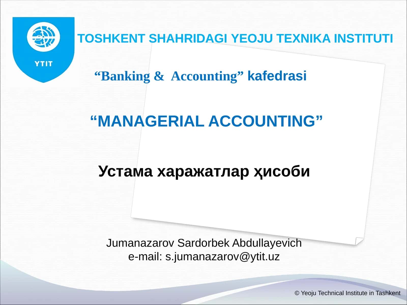 MANAGERIAL ACCOUNTING 1