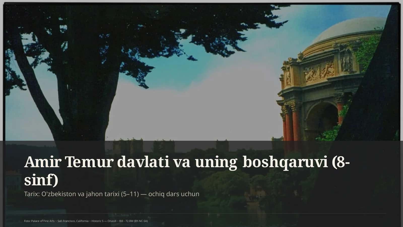 Amir Temur davlati va uning boshqaruvi (8-sinf) 1