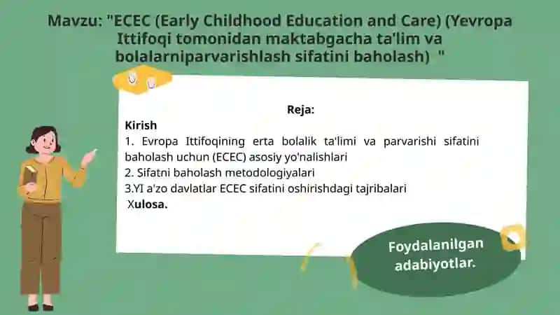 ECEC (Early Childhood Education and Care) (Yevropa Ittifoqi tomonidan maktabgacha ta’lim va bolalarniparvarishlash sifatini baholash)