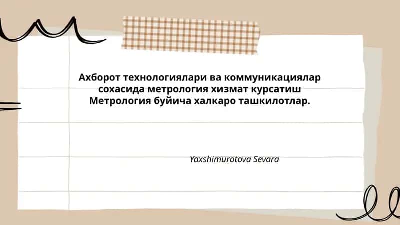 Метрология хизмат курсатиш 1