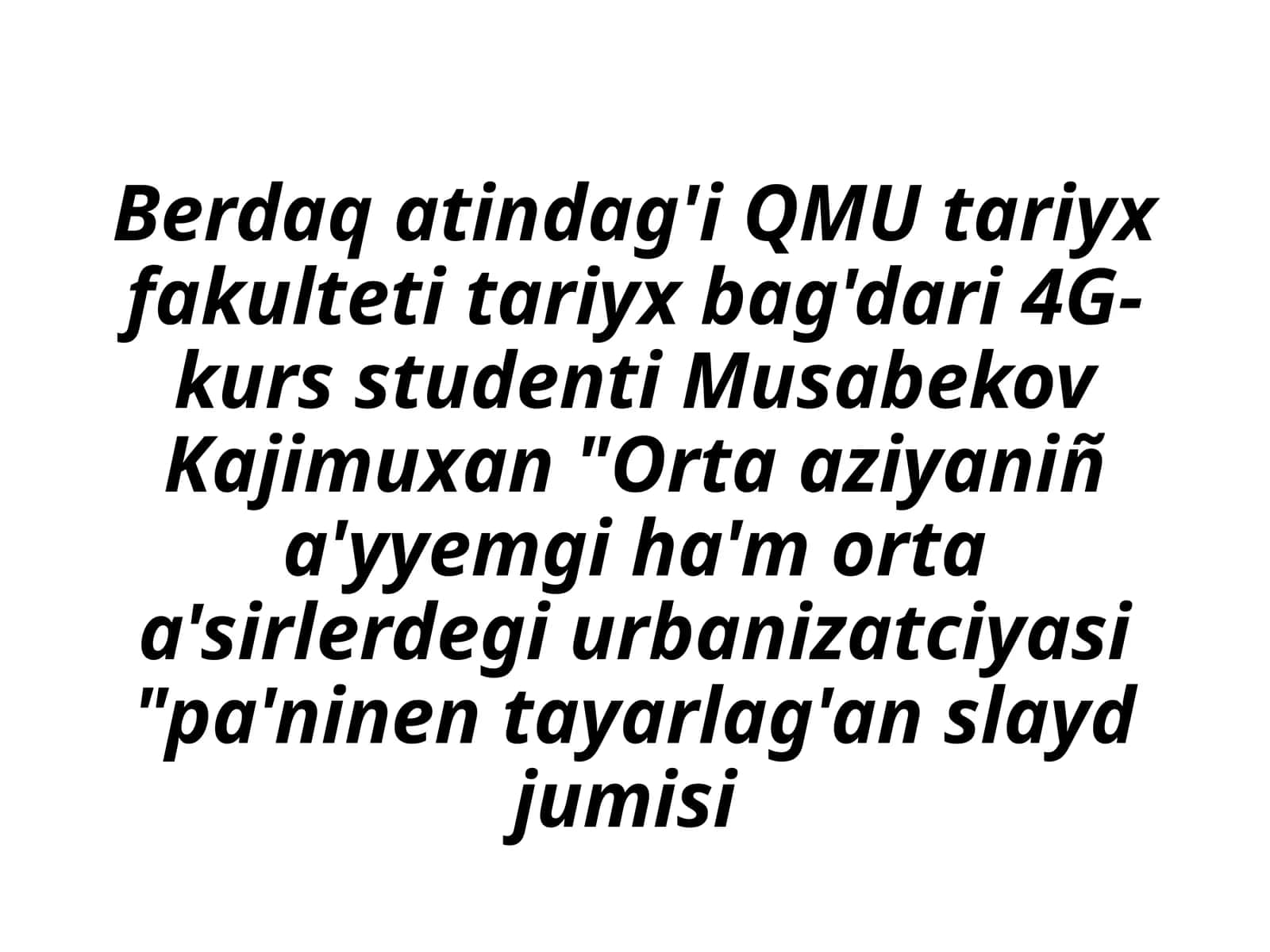 A'miwdarya ag'isiniñ o'zgeriwi 1