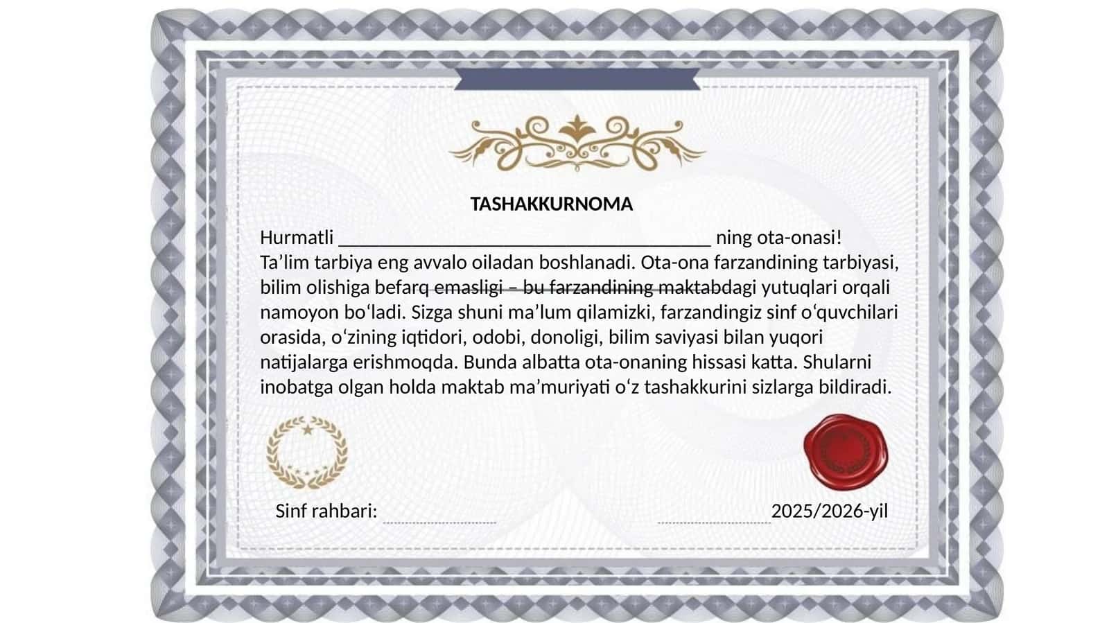 Tashakkurnoma 1