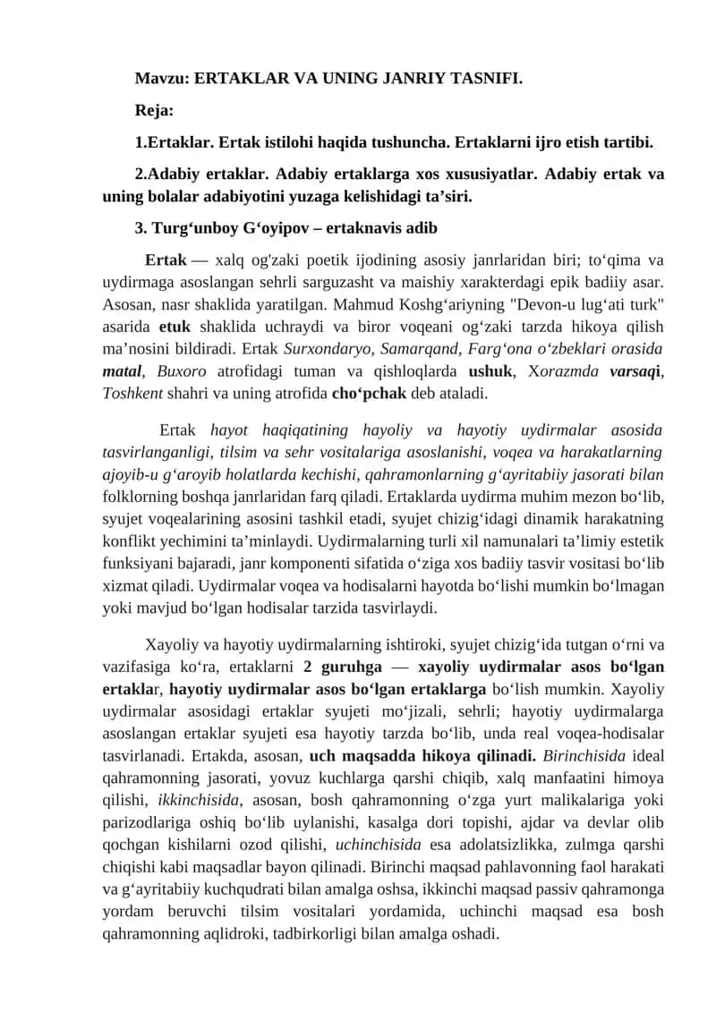 Ertaklar va ertakning janriy tasnifi 1