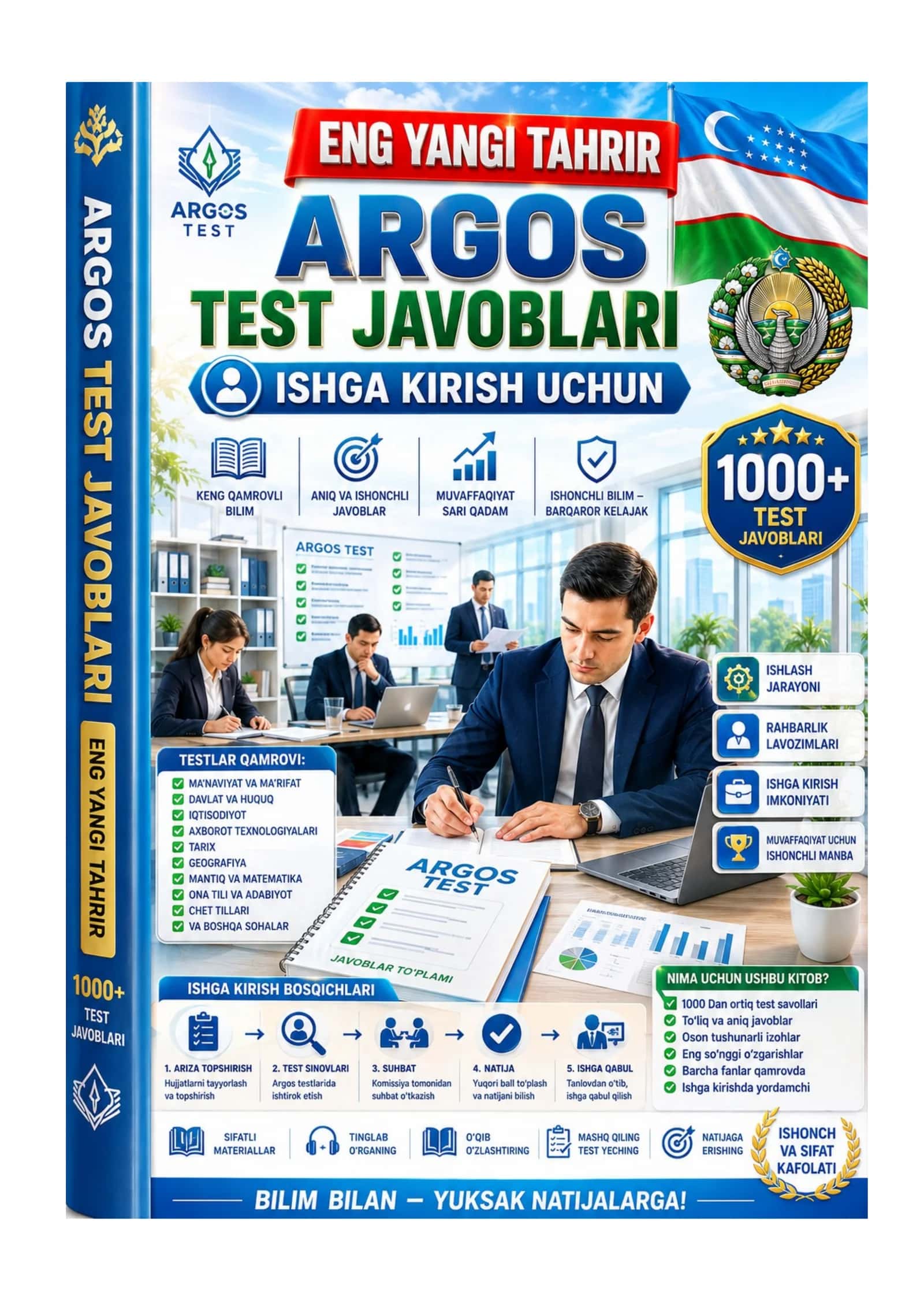 ARGOS test ENG YANGI TAHRIR 1