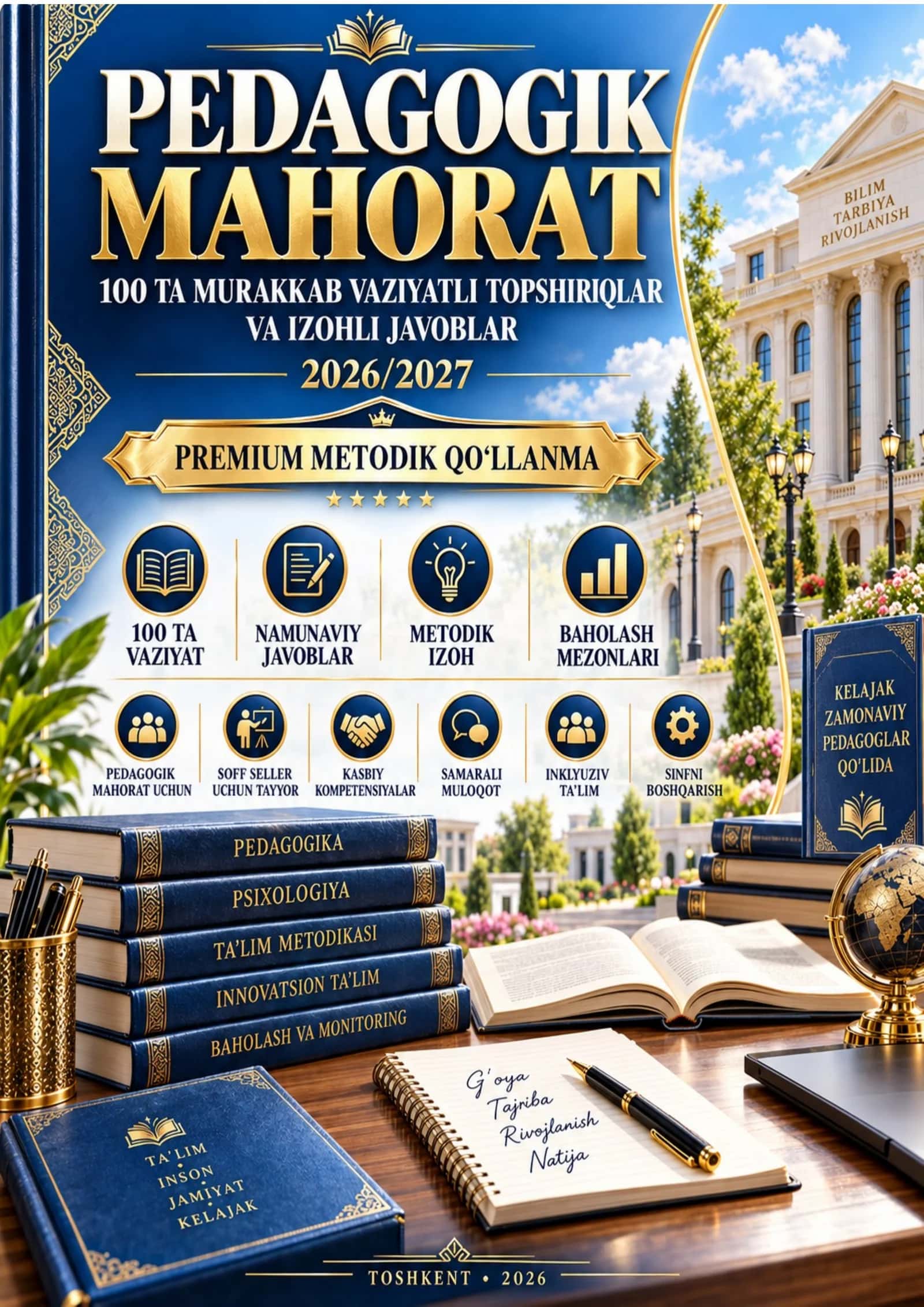 PEDAGOGIK MAHORAT, 1000 TA AMALIY KEYS, 1000 TA SAVOL JAVOB 2026-2027 .docx 1