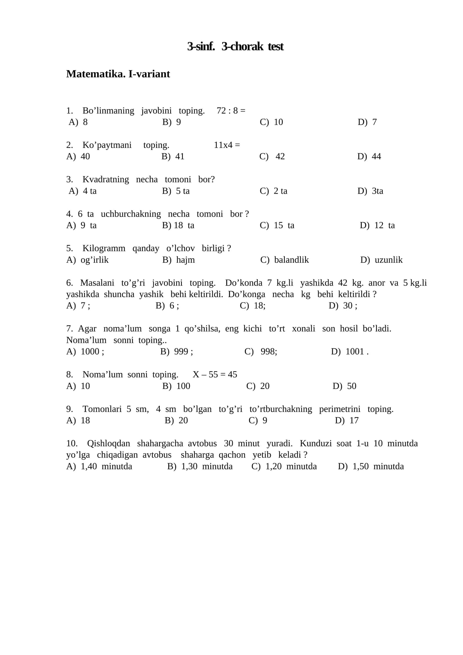 test 3-sinf Matematika  I-II-variantda 1