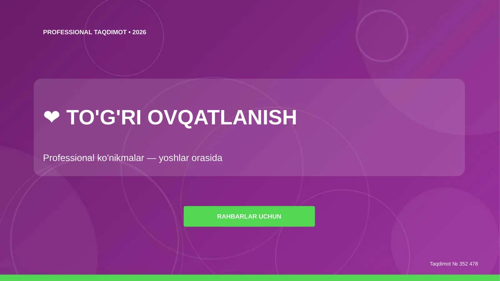 Taqdimot № 352 478 1