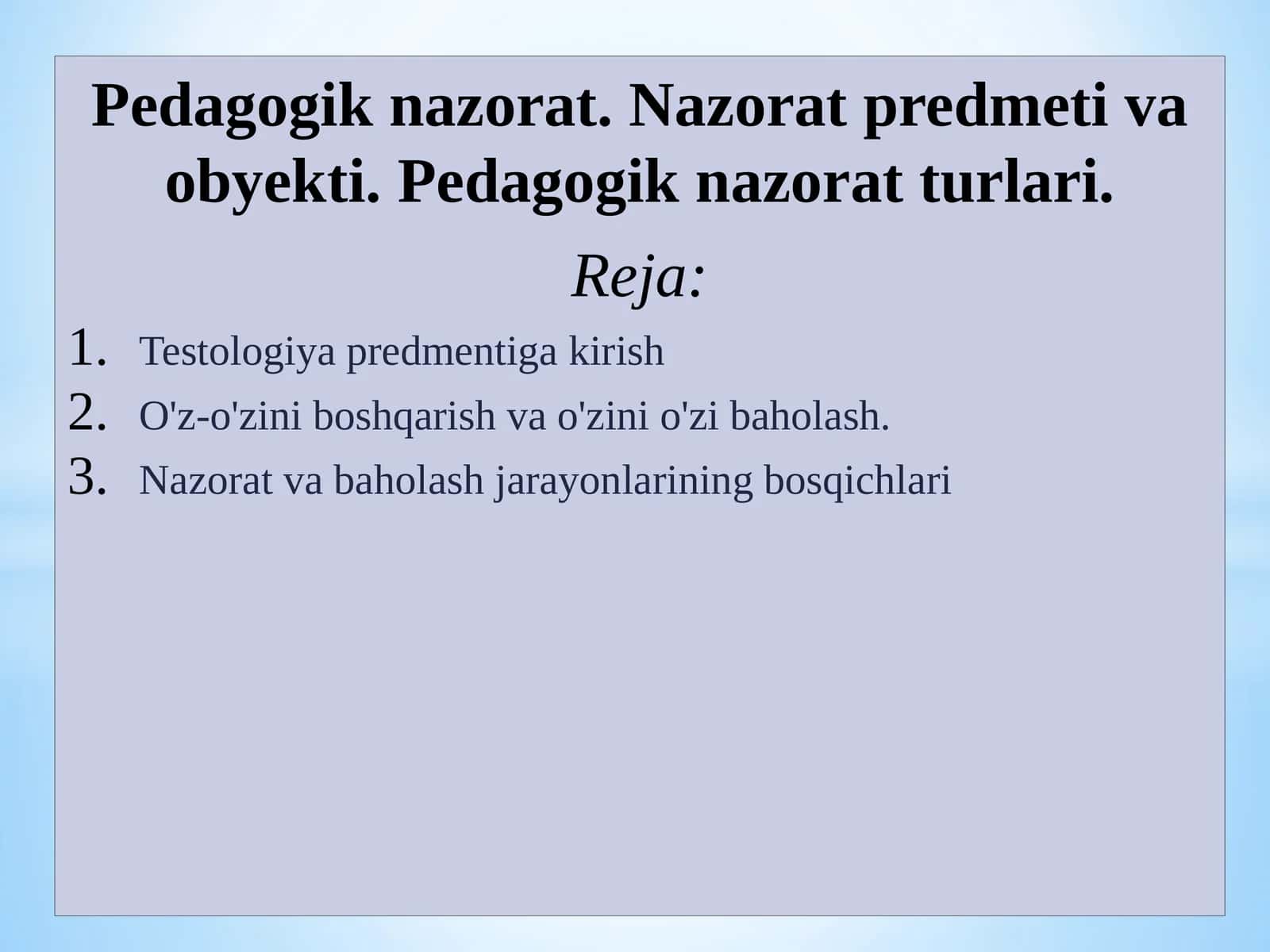 Pedagogik  nazorat 1