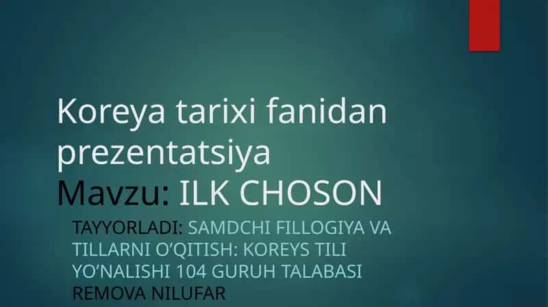 ILK CHOSON 1