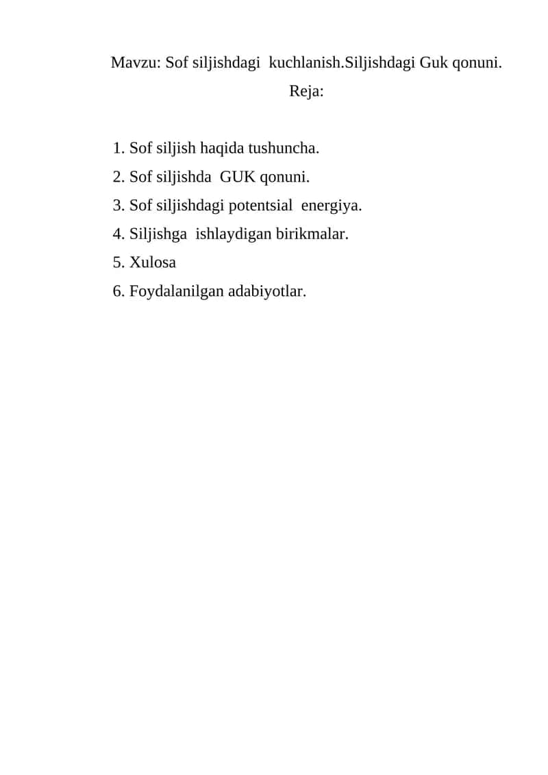 Sof siljishdagi kuchlanish.Siljishdagi Guk qonuni 1