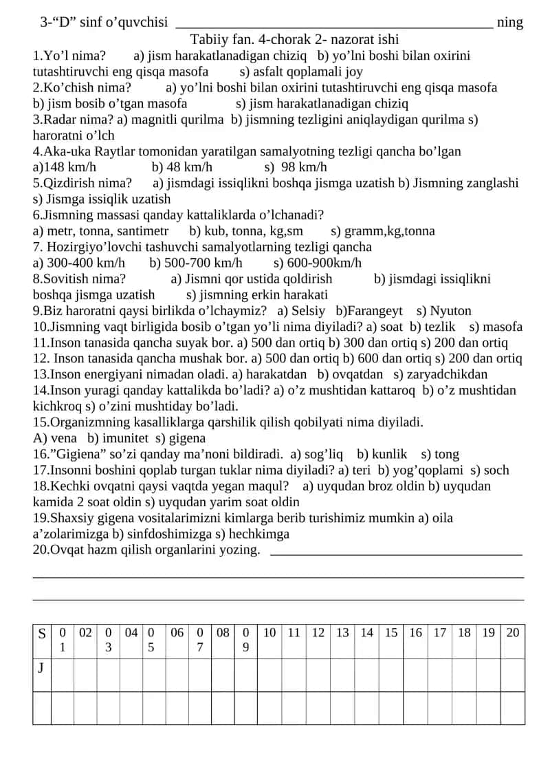 Samalyotning shertlari 1