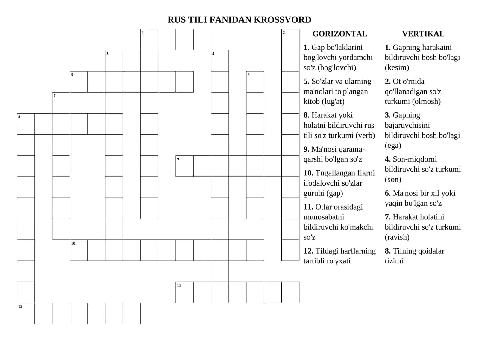 RUS TILI FANIDAN KROSSVORD 1